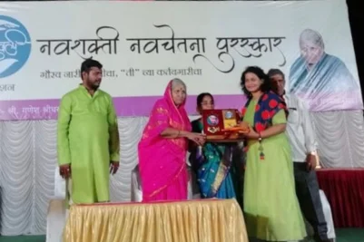 NAVDURGA Award — Smt. Sindhutai Sapkal, 2018
